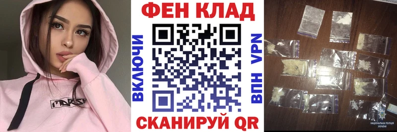 Amphetamine 98%  закладки  Апрелевка 