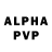 АМФЕТАМИН VHQ iolani's Journey
