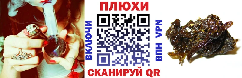 как найти   блэк спрут ссылки  Гашиш ice o lator  Апрелевка 
