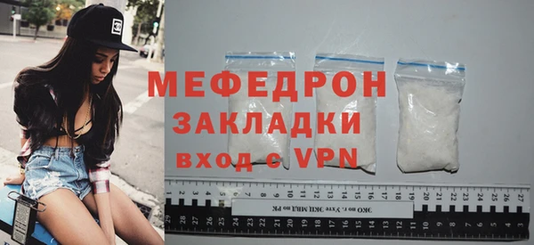 apvp Медногорск