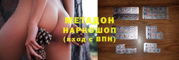 spice Алзамай