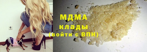 spice Алзамай