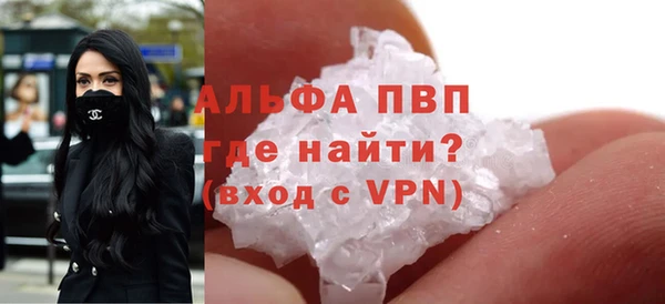 твердый Алексеевка