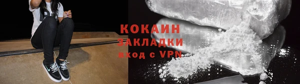 spice Алзамай