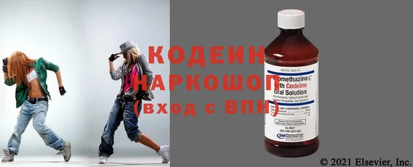 гашиш Медвежьегорск