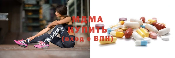 стафф Алексин