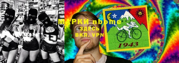 spice Алзамай