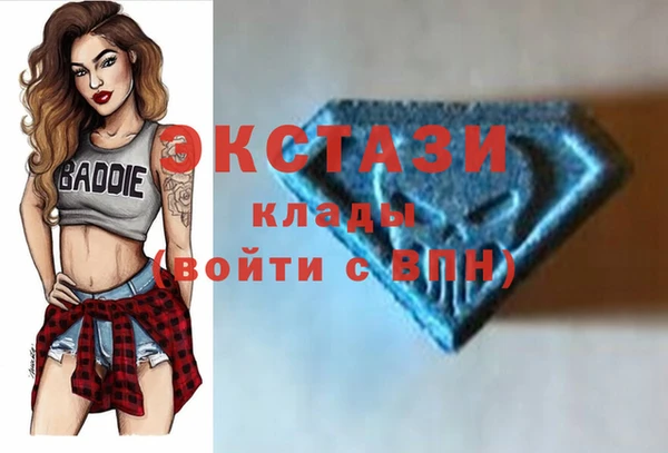 твердый Алексеевка
